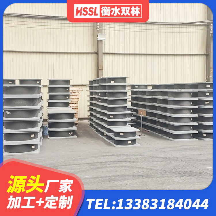 休宁县建筑铅芯橡胶抗震支座生产厂家 休宁县建筑隔震支座LRB1200生产厂家 休宁县隔震支座LNR400源头工厂 休宁县隔震支座LRB900厂家 - 第8张