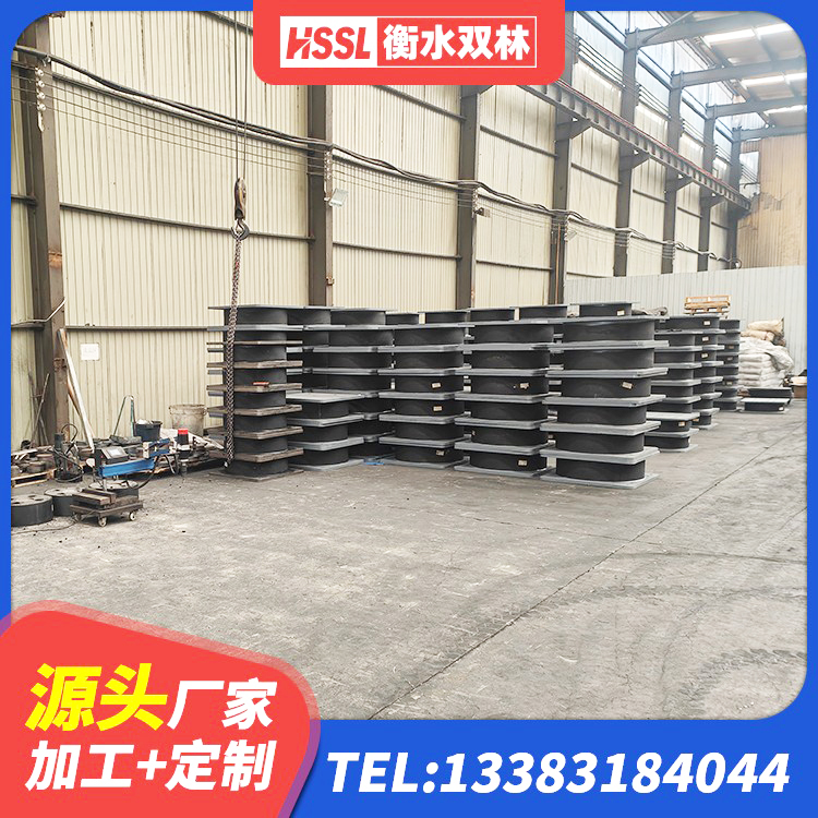 休宁县建筑受力的隔震支座厂家 休宁县建筑防震隔震支座厂家 休宁县水平分散力隔震支座生产厂家 休宁县建筑钢连廊抗震支座源头工厂 - 第4张