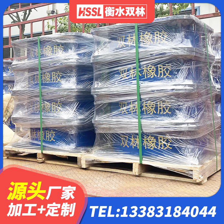 休宁县隔震高阻尼支座 休宁县国内橡胶隔震支座生产厂家 休宁县减橡胶隔震支座多少钱 休宁县建筑矩形HDR高阻尼隔震支座 - 第6张
