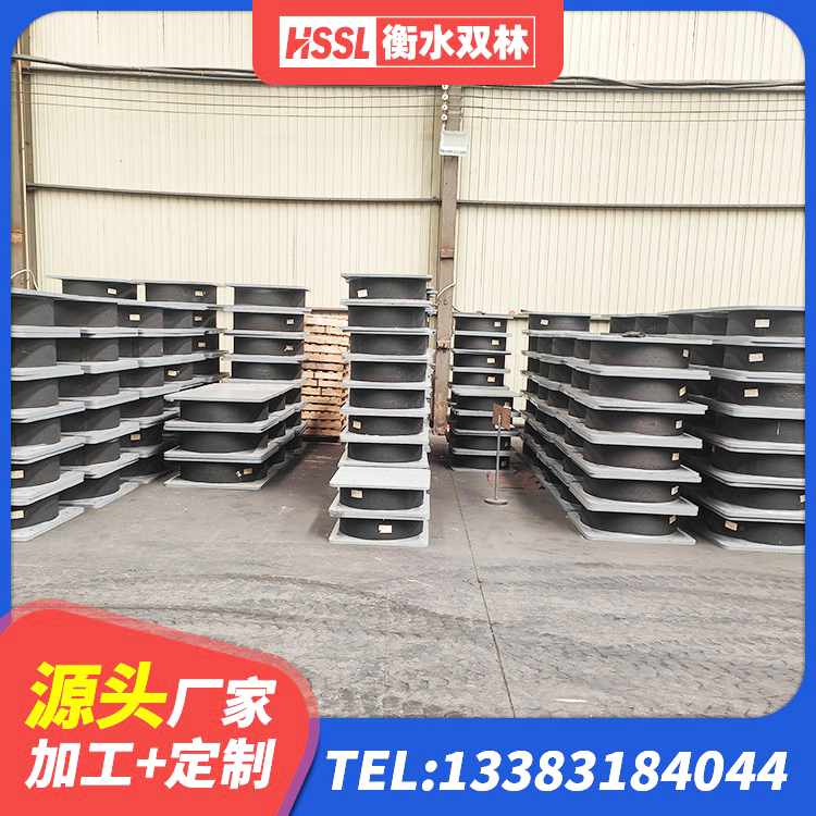 休宁县建筑隔震支座定做 休宁县建筑隔震支座LNR源头工厂 休宁县建筑橡胶隔震支座定制源头工厂 休宁县建筑叠层橡胶隔震支座厂家 - 第3张