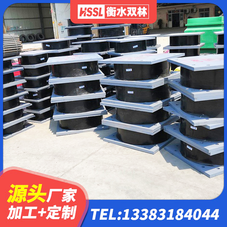 休宁县LRB700铝芯隔震支座 休宁县建筑水平力橡胶隔震支座生产厂家 休宁县叠层隔震支座厂家电话 休宁县高阻尼抗震支座源头工厂 - 第3张