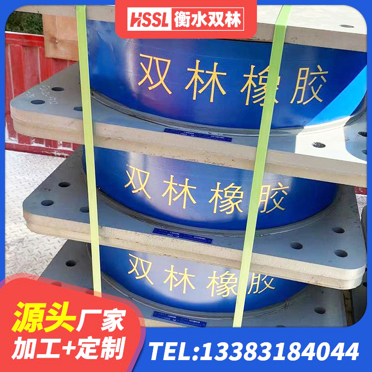 休宁县二型隔震支座厂家电话 休宁县建筑隔震支座LNR800厂家 休宁县铅芯橡胶隔震支座厂商生产厂家 休宁县LRB700抗震支座 - 第5张