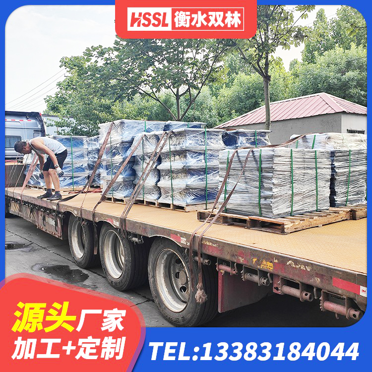 休宁县隔震高阻尼支座 休宁县国内橡胶隔震支座生产厂家 休宁县减橡胶隔震支座多少钱 休宁县建筑矩形HDR高阻尼隔震支座 - 第3张