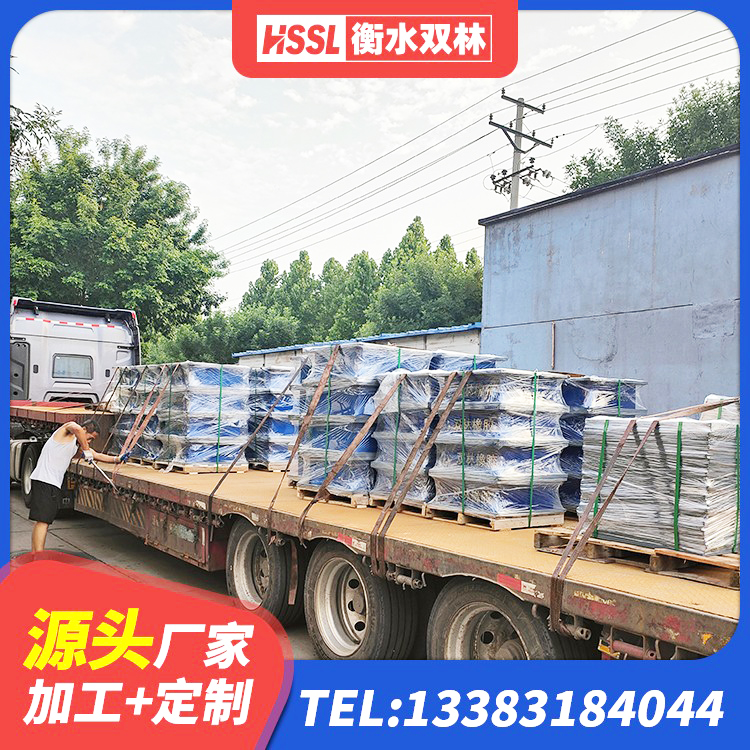 休宁县建筑结构隔震支座厂家电话 休宁县支座LNR 休宁县橡胶隔震支座LNR-700 休宁县建筑水平力分散力型LNR隔震支座厂家 - 第4张