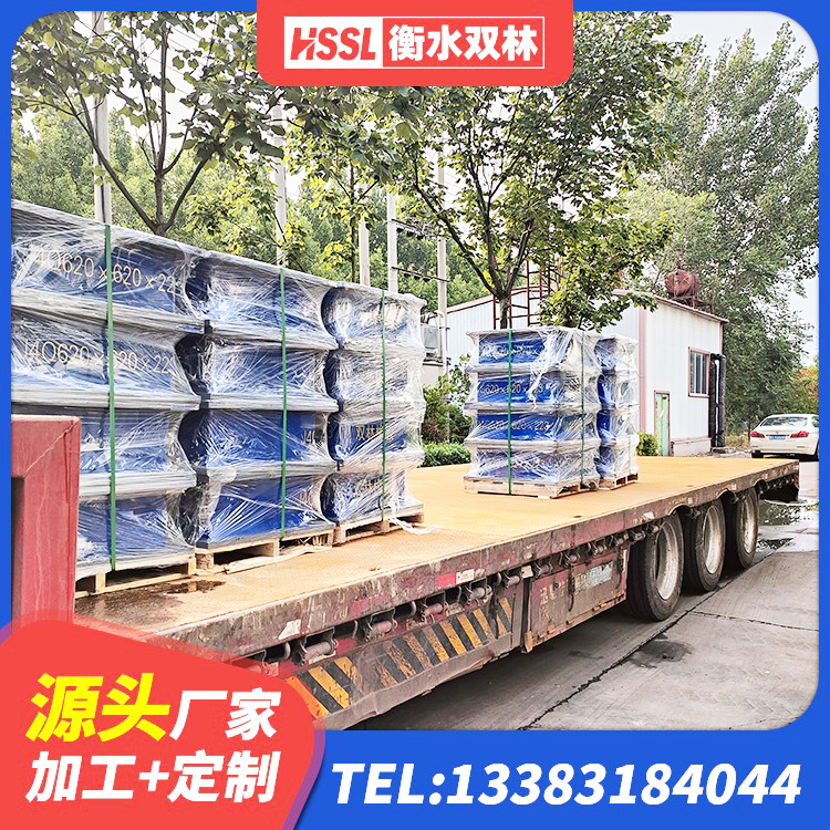 休宁县铅芯防震支座价格 休宁县HDR600橡胶隔震支座 休宁县LNR300橡胶隔震支座 休宁县叠层橡胶减震支座报价 - 第5张