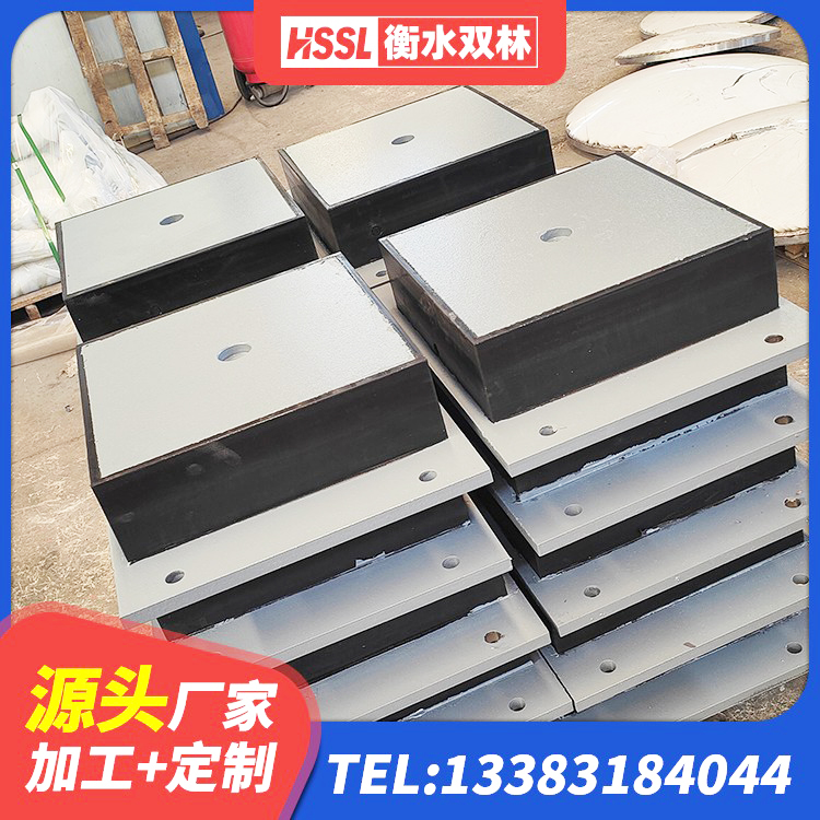 休宁县厚肉橡胶隔震支座 休宁县LNR水平力分散型隔震支座厂家电话 休宁县建筑橡胶隔震支座LNR-700生产厂家 休宁县高阻尼橡胶高支座厂家 - 第3张