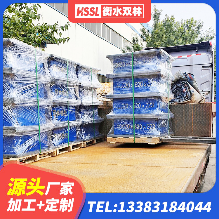 休宁县建筑铅芯橡胶抗震支座生产厂家 休宁县建筑隔震支座LRB1200生产厂家 休宁县隔震支座LNR400源头工厂 休宁县隔震支座LRB900厂家 - 第2张