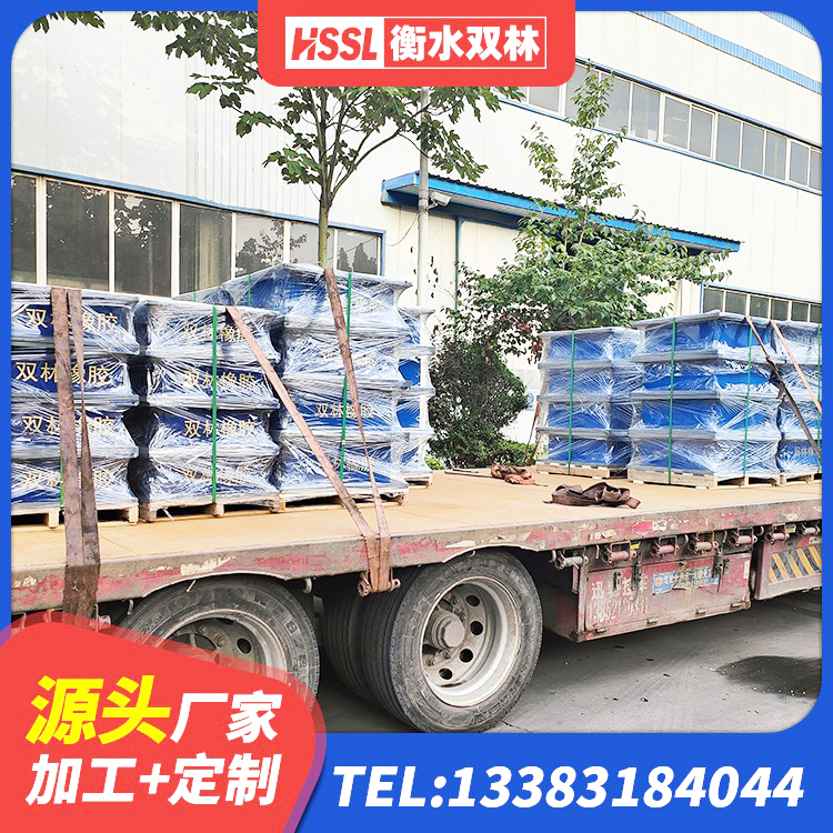 休宁县二型隔震支座厂家电话 休宁县建筑隔震支座LNR800厂家 休宁县铅芯橡胶隔震支座厂商生产厂家 休宁县LRB700抗震支座 - 第6张