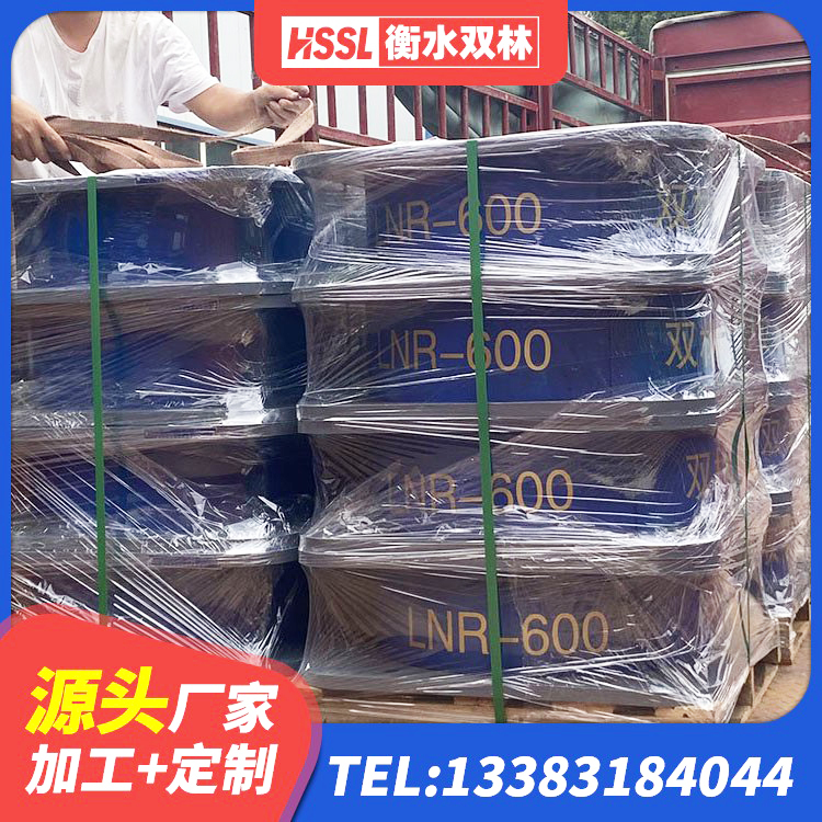 休宁县LNR1000隔震支座源头工厂 休宁县铅芯隔震支座定制厂家 休宁县HDR1400隔震支座生产厂家 休宁县预制高阻尼隔震支座源头工厂 - 第5张