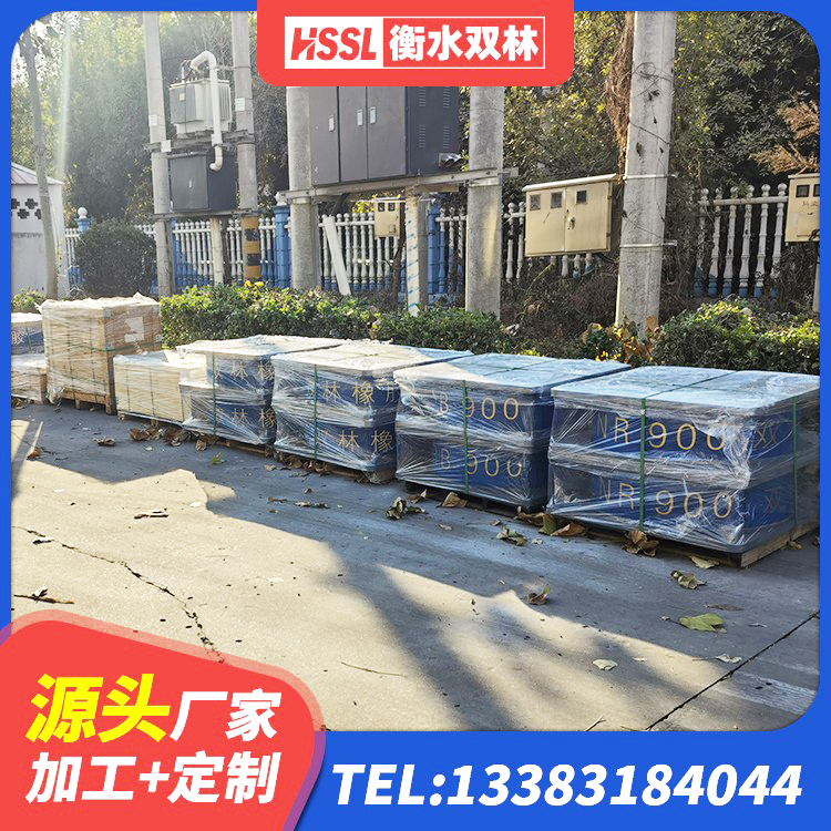 休宁县LNR1000隔震支座源头工厂 休宁县铅芯隔震支座定制厂家 休宁县HDR1400隔震支座生产厂家 休宁县预制高阻尼隔震支座源头工厂 - 第2张