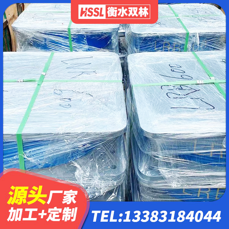 休宁县LNR1000隔震支座源头工厂 休宁县铅芯隔震支座定制厂家 休宁县HDR1400隔震支座生产厂家 休宁县预制高阻尼隔震支座源头工厂 - 第3张