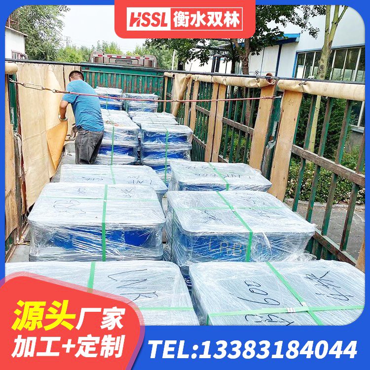 休宁县隔震支座 休宁县LRB1000R隔震支座生产厂家 休宁县楼梯叠层橡胶隔震支座多少钱 休宁县建筑高阻尼比隔震支座源头工厂 - 第8张