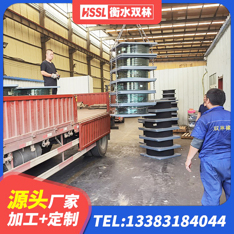 休宁县LRB700铝芯隔震支座 休宁县建筑水平力橡胶隔震支座生产厂家 休宁县叠层隔震支座厂家电话 休宁县高阻尼抗震支座源头工厂 - 第5张