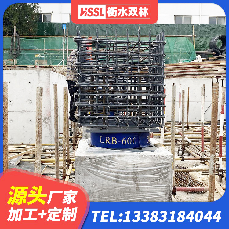 休宁县LRB700支座厂家 休宁县HDR1200高阻尼橡胶隔震支座厂家 休宁县建筑抗震支座厂家 休宁县楼梯隔震支座厂家电话 - 第4张