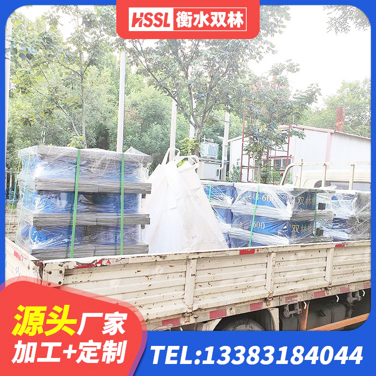 休宁县建筑工程隔震支座生产厂家 休宁县LRB隔震支座400生产厂家 休宁县叠层橡胶支座厂家电话 休宁县建筑橡胶隔震支座系统 - 第1张