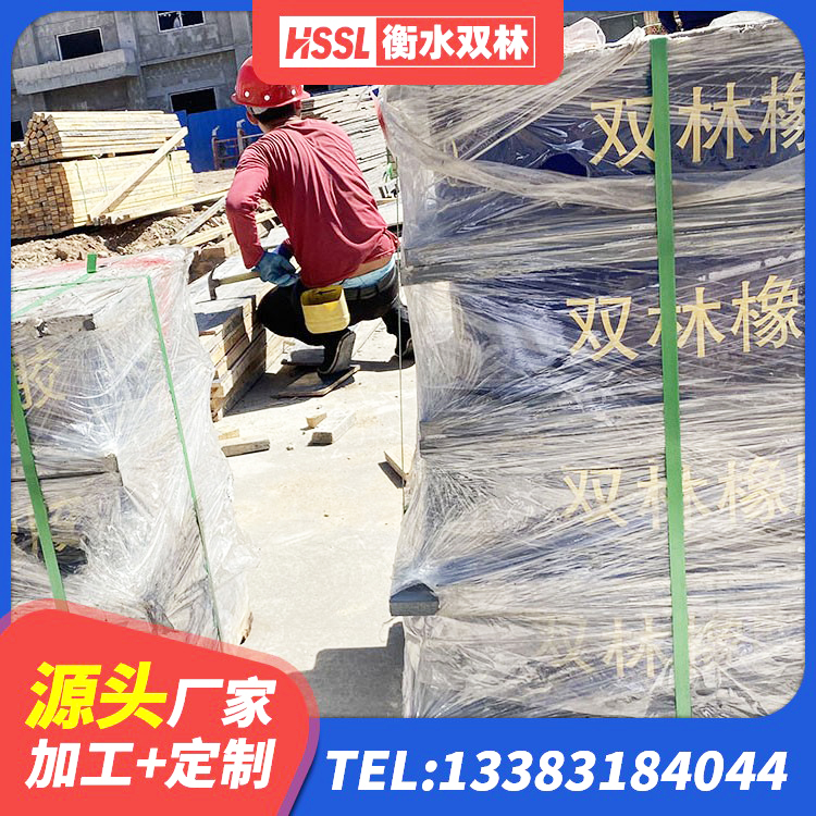休宁县铅芯防震支座价格 休宁县HDR600橡胶隔震支座 休宁县LNR300橡胶隔震支座 休宁县叠层橡胶减震支座报价 - 第10张