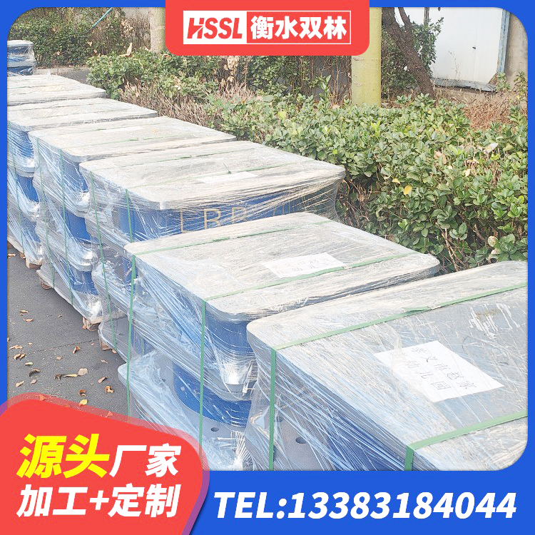 休宁县隔震支座 休宁县LRB1000R隔震支座生产厂家 休宁县楼梯叠层橡胶隔震支座多少钱 休宁县建筑高阻尼比隔震支座源头工厂 - 第7张
