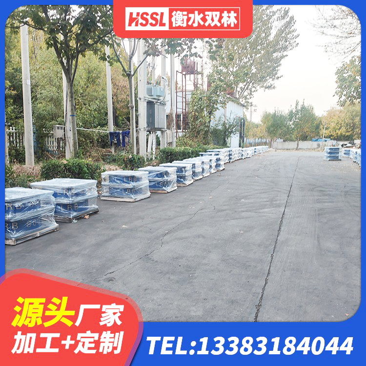 休宁县建筑工程隔震支座生产厂家 休宁县LRB隔震支座400生产厂家 休宁县叠层橡胶支座厂家电话 休宁县建筑橡胶隔震支座系统 - 第7张