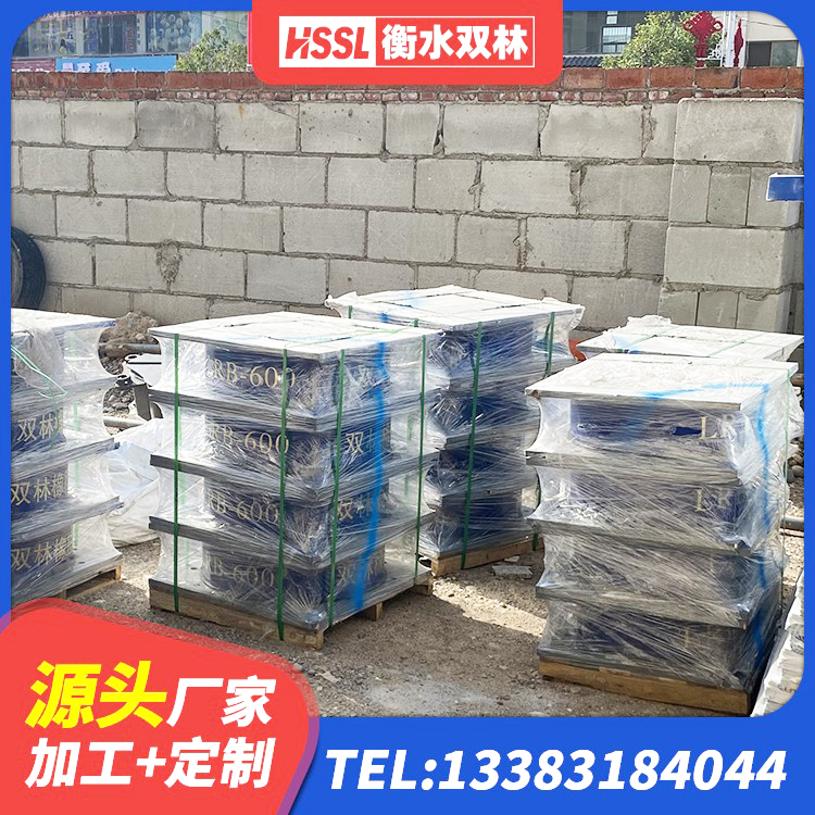 休宁县LNR1000隔震支座源头工厂 休宁县铅芯隔震支座定制厂家 休宁县HDR1400隔震支座生产厂家 休宁县预制高阻尼隔震支座源头工厂 - 第6张