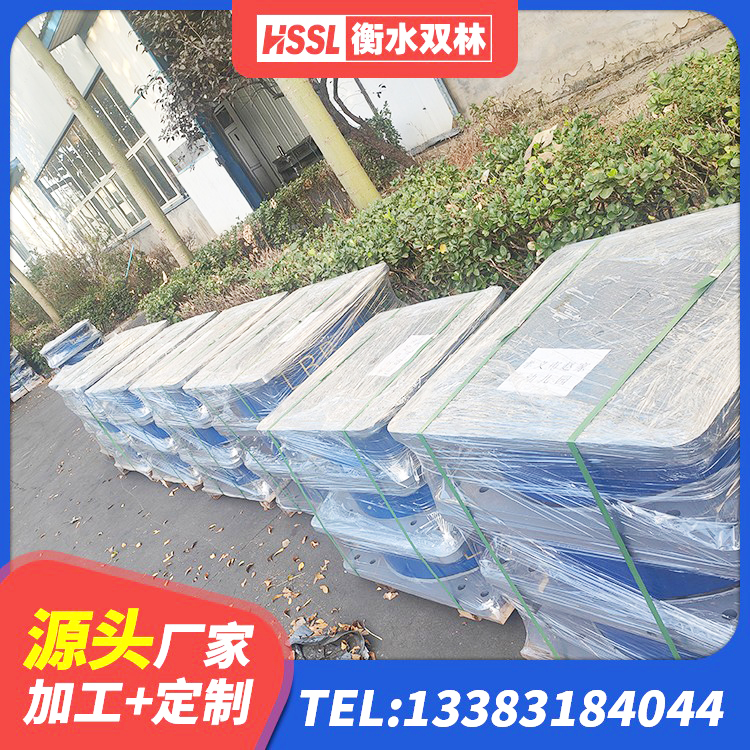 休宁县LNR水平力分散橡胶隔震支座厂家 休宁县高阻尼橡胶隔震支座(HDR)厂家 休宁县高阻尼铅芯橡胶隔震支座生产厂家 休宁县建筑高承载力耗能隔震支座生产厂家 - 第10张