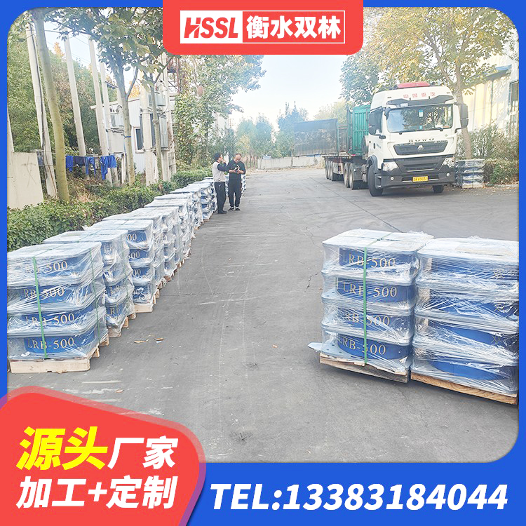 休宁县房屋建筑支座生产厂家 休宁县LNR隔震支座900(II型)源头工厂 休宁县橡胶抗震支座价格表 休宁县HDR1200支座 - 第1张