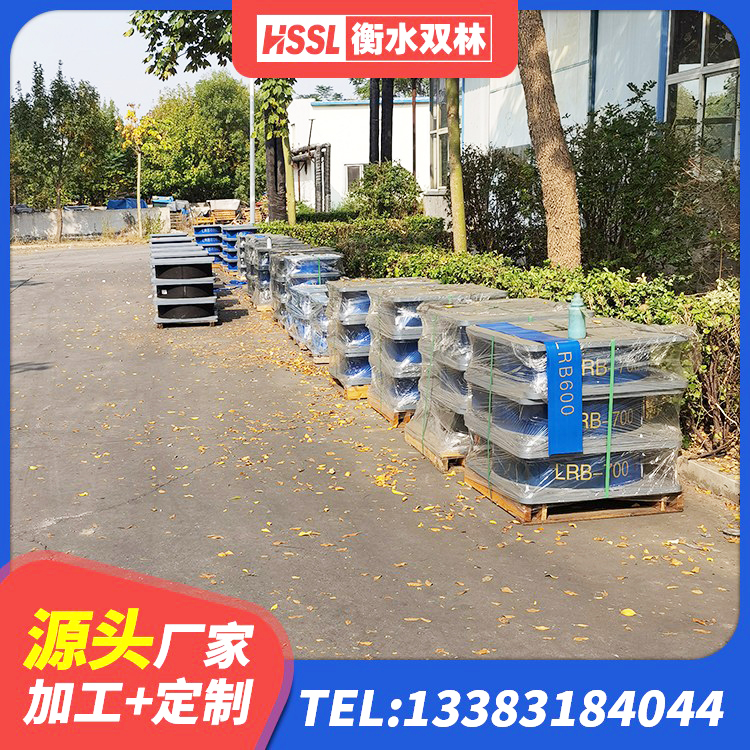 休宁县建筑铅芯橡胶抗震支座生产厂家 休宁县建筑隔震支座LRB1200生产厂家 休宁县隔震支座LNR400源头工厂 休宁县隔震支座LRB900厂家 - 第7张
