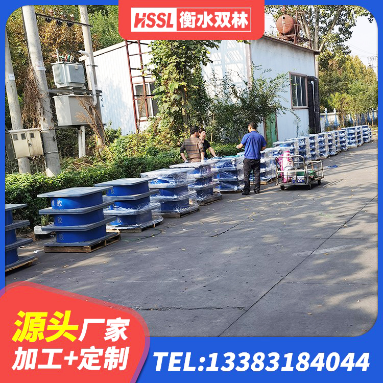 休宁县LNR1000隔震支座源头工厂 休宁县铅芯隔震支座定制厂家 休宁县HDR1400隔震支座生产厂家 休宁县预制高阻尼隔震支座源头工厂 - 第7张