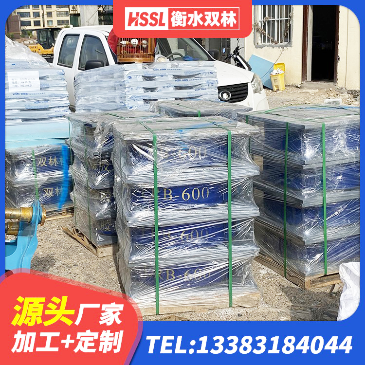休宁县建筑受力的隔震支座厂家 休宁县建筑防震隔震支座厂家 休宁县水平分散力隔震支座生产厂家 休宁县建筑钢连廊抗震支座源头工厂 - 第2张